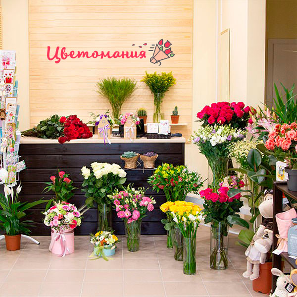 Цветы с доставкой в Магадане